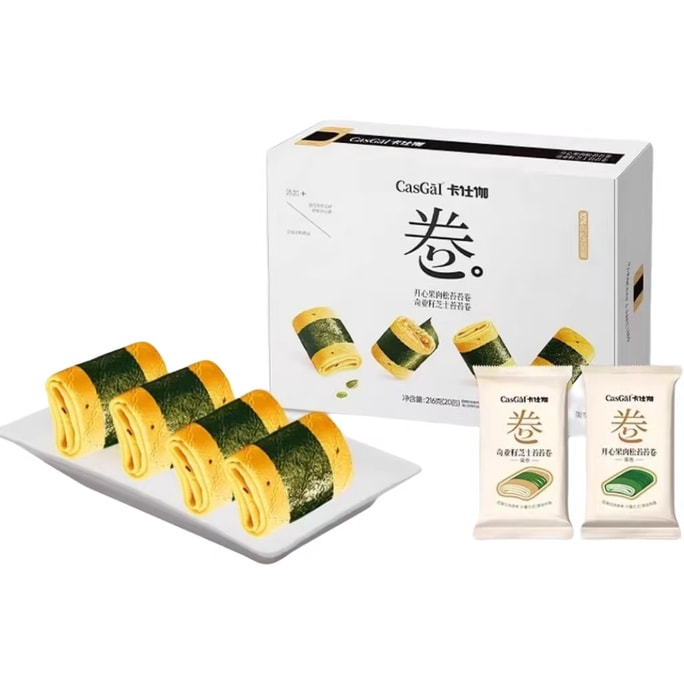 【中國直郵】 卡仕伽 海苔鳳凰卷【開心果*10 + 奇亞籽*10】【伊朗進口開心果】216克/盒 20袋裝
