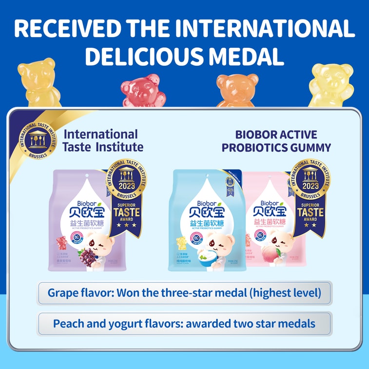 贝欧宝 酸奶味 活性益生菌小熊软糖儿童和幼儿健康营养零食 - 225 克 6