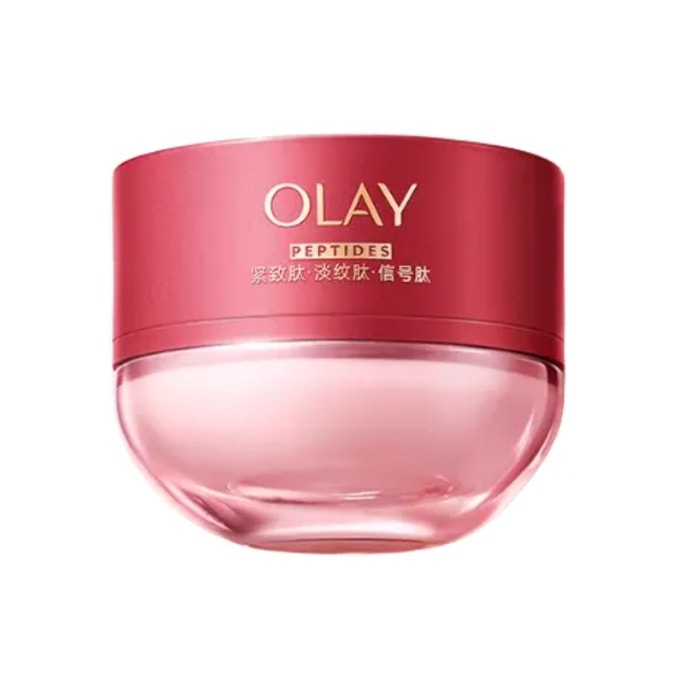 Peptide Water Cream – Firming, Repair & Wrinkle Smoothing For Oily Skin 50g
