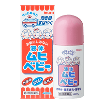 무히 모피딕스 칠드런 벌레 물린데서 발진, 습진 가려움 완화 로션 40ml