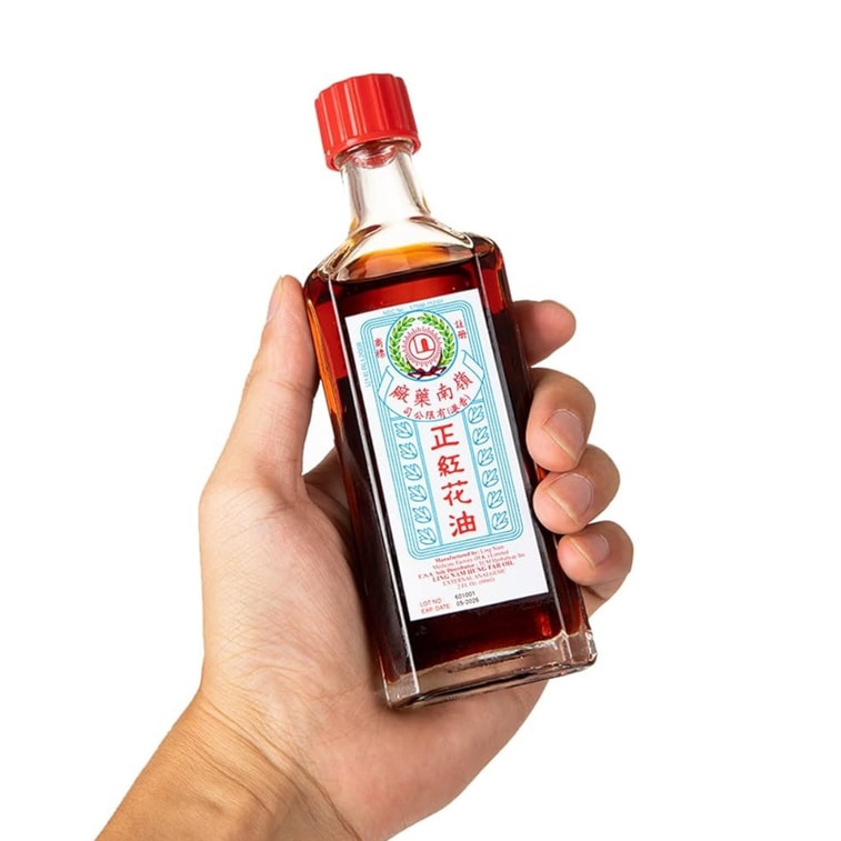 岭南 红花油 用于腰痛 拉伤 扭伤 外用镇痛油 正品 2 oz 60ml 4