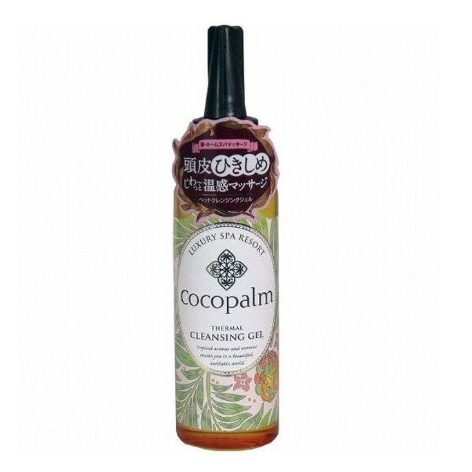 Coco Palm Thermal Cleansing Gel 150ml
