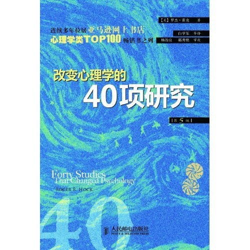 77c4c55831bbb50c9045084740093d