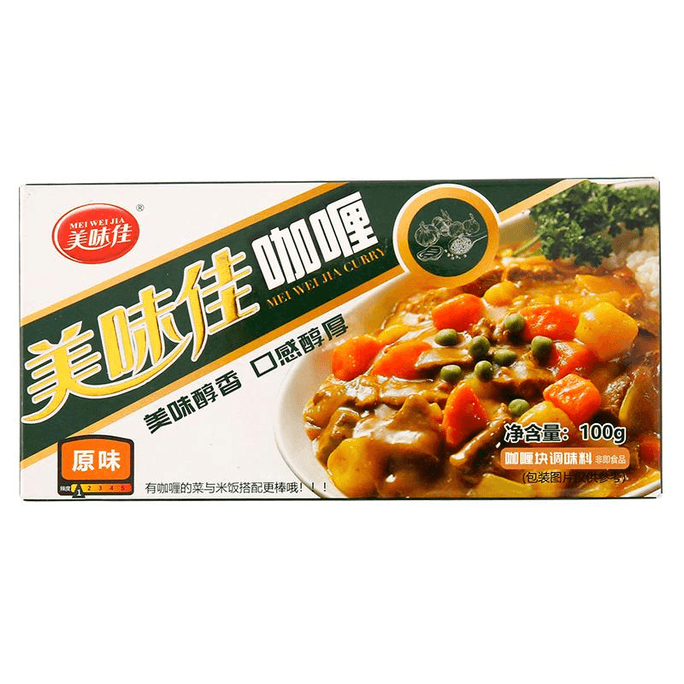【中國直郵】美味佳咖哩塊家用兒童寶寶無添加泰式椰香日式泰國 100g*1盒