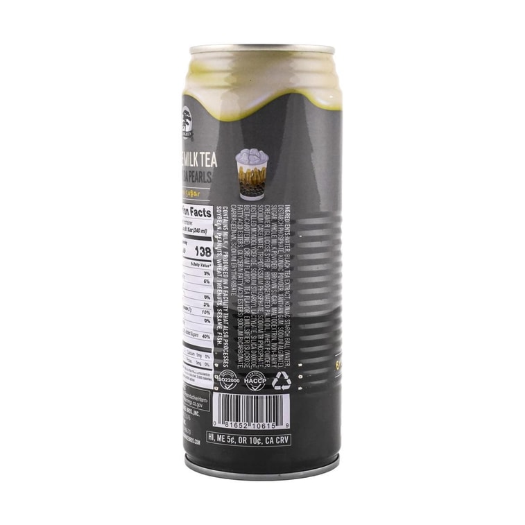 버블 밀크티 브라운 슈가 타피오카 펄, 473ml 3