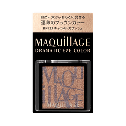 MAQuillAGE Starry Eyeshadow Natural Deep #BR533 1g