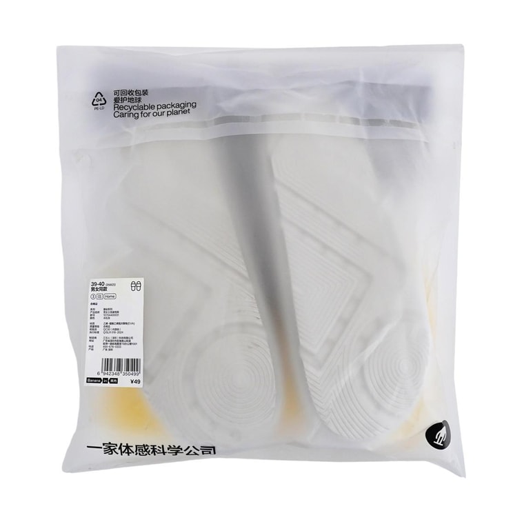 BANANAIN ホームスリッパ 301Homeシリーズ グレー サイズ39-40サイズ 7