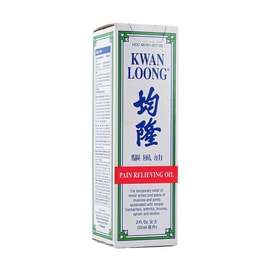 Kwan Loong Pain Relieving Oil Refreshing  2 fl.oz