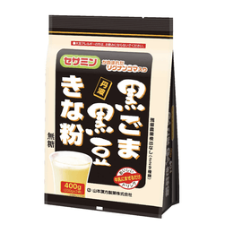 [일본발 다이렉트 메일] 야마모토 한방 검은깨 검은콩 콩가루 통곡물 무설탕 보리 와카바 녹즙 파트너 400g