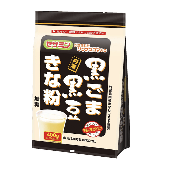 Black sesame powder 400g