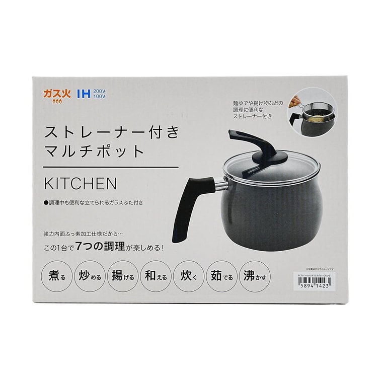 다목적 주전자 유리 뚜껑 2.5L 8