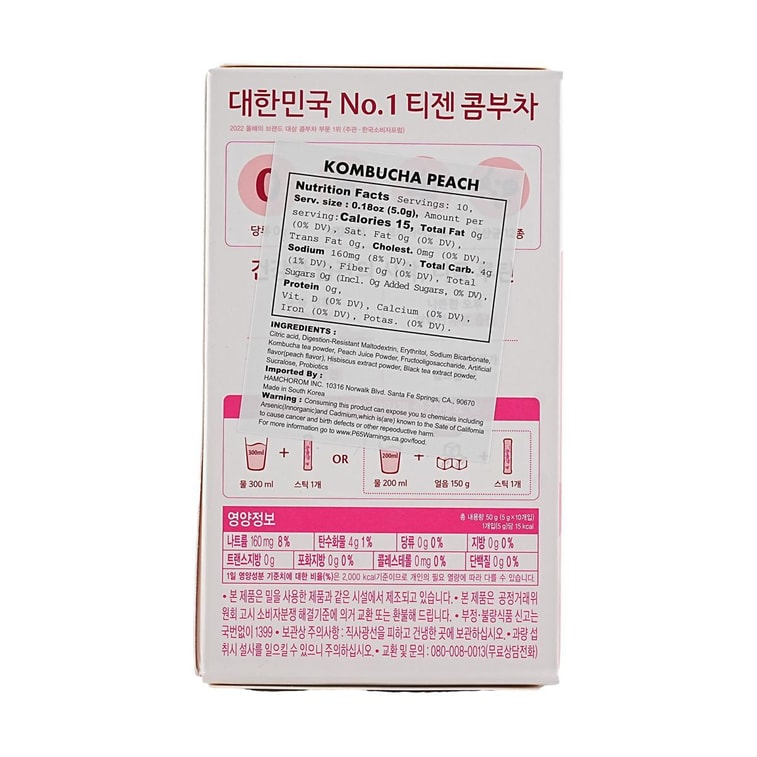 콤부차-피치,10봉* 0.17oz 5
