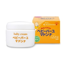 horse Oil Baby Face cream Nipple Balm Pure natural 25g - Yami