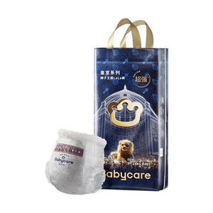 BC BABYCARE Pull-Up Diapers, 38pcs, Royal Lion Kingdom Series, Size L, for 9-, 493.84 oz Babies