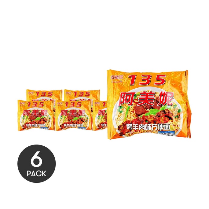 阿美妮 135 烤羊肉味方便面 112g *6【6份超值装】【特色风味 爽滑Q弹】【新疆喀什特产】