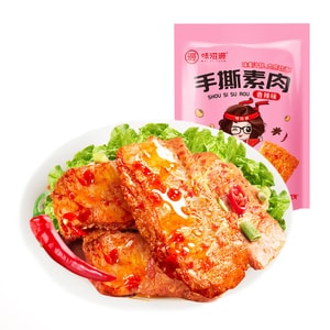 【中国直邮】  味滋源 手撕素肉 香辣味 素牛排豆腐干豆干休闲零食 256g