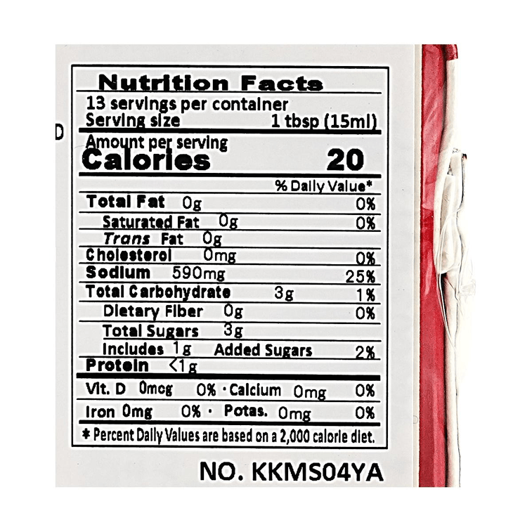 ピリ辛だし醤油 6.7液量オンス【麺のドレッシング、炒め物、豆腐のつけだれに】 5