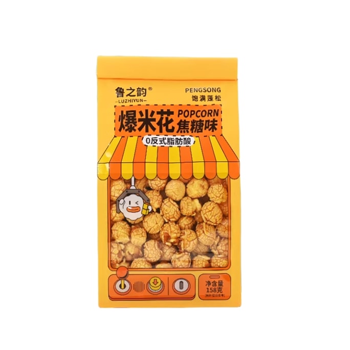 Caramel Popcorn 158g*1 Bag