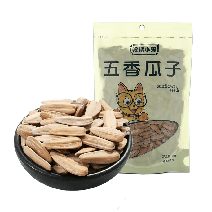 Casual Snack Sunflower Seeds Specialty 【Five-Spice Sunflower Seeds】 150g/bag