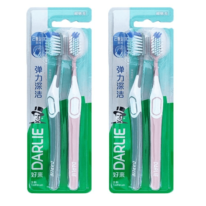 【中國直郵】 好來 深潔清潔超細軟毛牙刷*4支