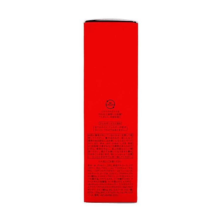 アルティミューン パワーインフュージングオイル 74ml - 強化＆活性化【BLACKPINK リサのおすすめ】 9