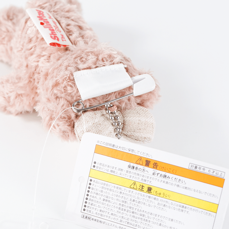 Shellie May Ornament Plush H15cm 3