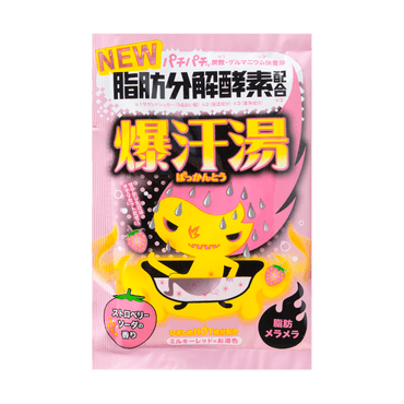 日本BISON 脂肪分解酵素热感美肌爆汗汤 #草莓汽水香 60g