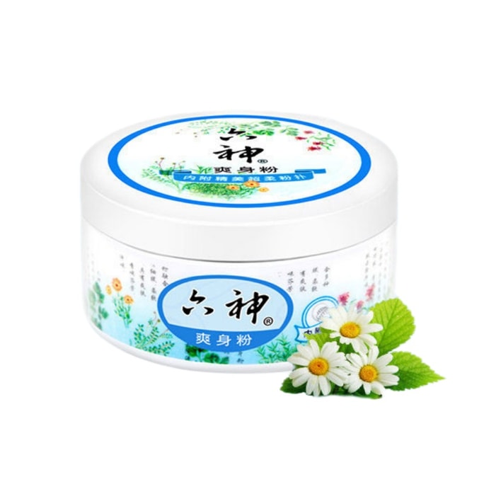 Talcum Powder – Cooling & Absorbent Body Powder for Adults & Baby Lightweight & Non-Irritating (Includes Puff) – 150g