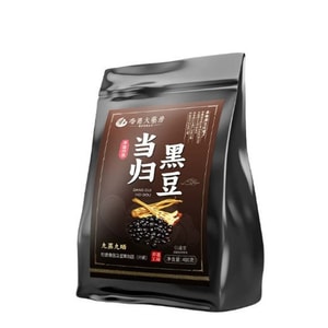 Angelica black beans, made using traditional handcrafting methods involving nine steaming and nine sun-drying processes, are available in 400g bags.