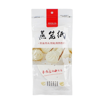 Disposable Paper Non-Stick Bamboo Steamer Liners Round 20cm 50pcs