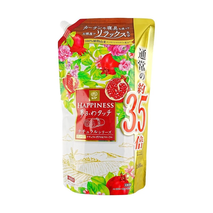 LENORE HAPPINESS Fabric Softener Pomegranate and Floral Scent 47.34 fl oz