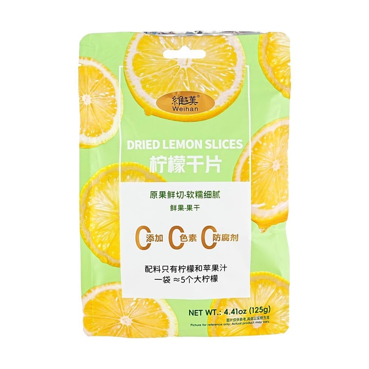 Dried Lemon Slices, 4.41 oz【No Additives】【Rich in Vitamin C】 5