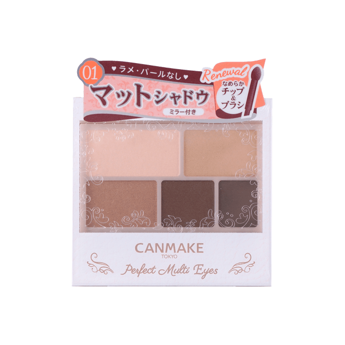 Perfect Multi Eyes Shadow Palette 01 Rose Chocolate 1pc
