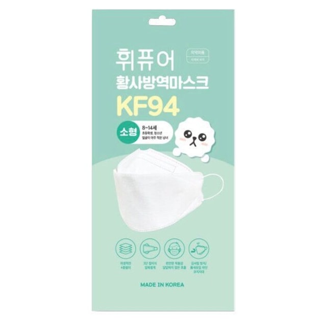 商品详情 - 韩国 Hwlpure KF94 3D立体防护儿童口罩 白色 1pc - image  0