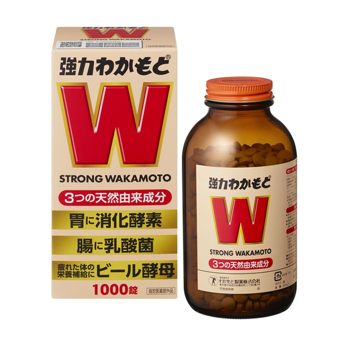 【日本直送品】WAKAMOTO 胃腸酵素プロバイオティクス タブレット 1000粒