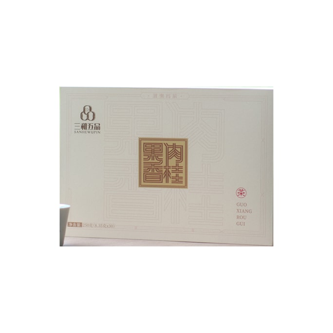 三、五品 中國武夷岩茶·果香肉桂 250g袋泡禮盒裝