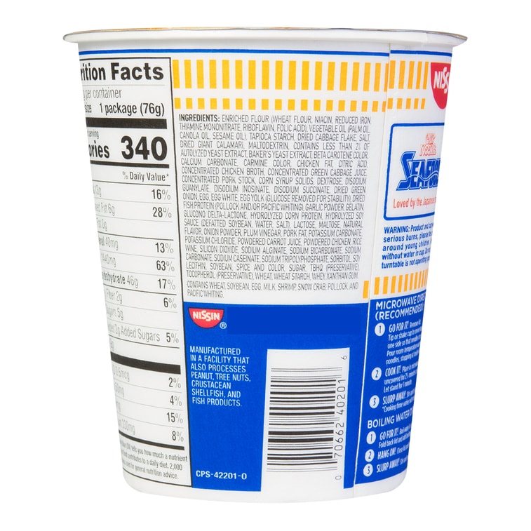 Cup Noodle Japanese Style Instant Ramen Noodles ,Seafood Flavor, 2.68 oz 3