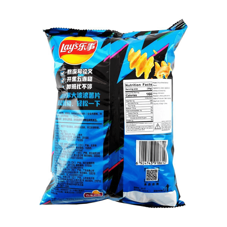 大陆版LAY'S乐事 大波浪薯片 铁板鱿鱼味 袋装 70g 包装随机发 8