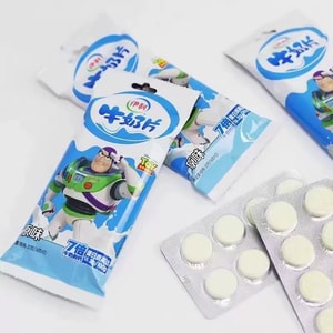 Inner Mongolia Yili Cow Milk Tablets 7 Times Milk Calcium Healthy Snack For All Ages 32g * 4 (60 Tablets) 128g