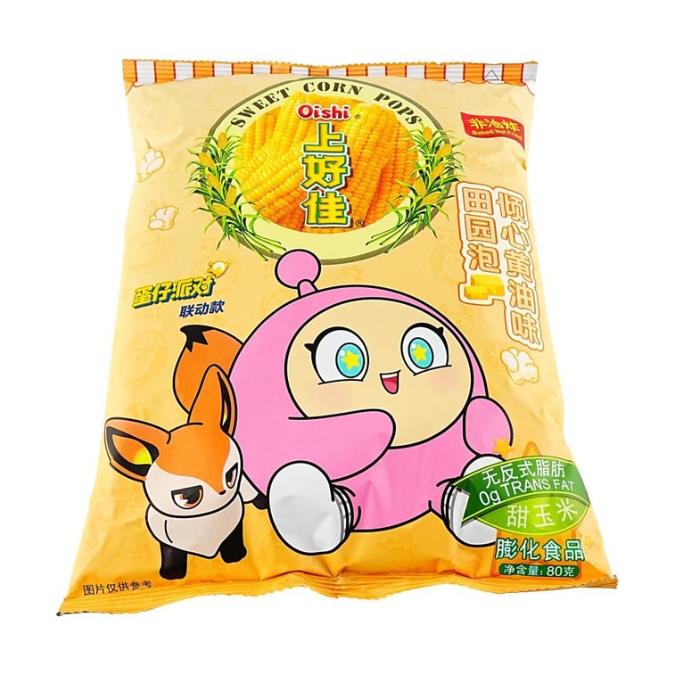 OISHI上好佳 田園泡 玉米膨化小食 傾心黃油味 80g【非油炸】【蛋仔派對聯名款】 5