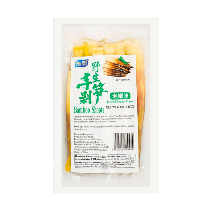 Bamboo Shoots (pickled Pepper Flavor) 400g