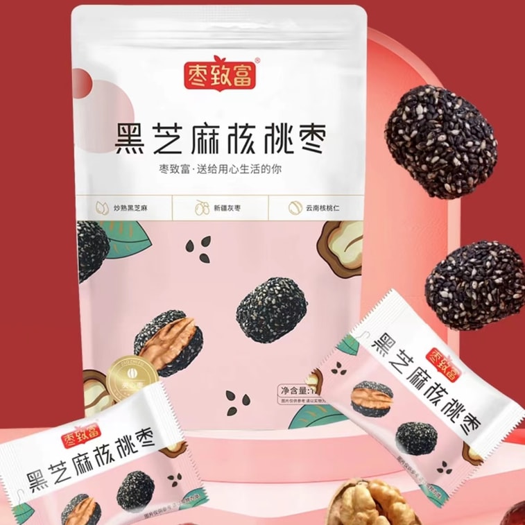 中國 新疆特產 棗致富 補氣養血 黑芝麻核桃棗 短保健康零食 休閒夾心堅果獨立包裝 108克 7