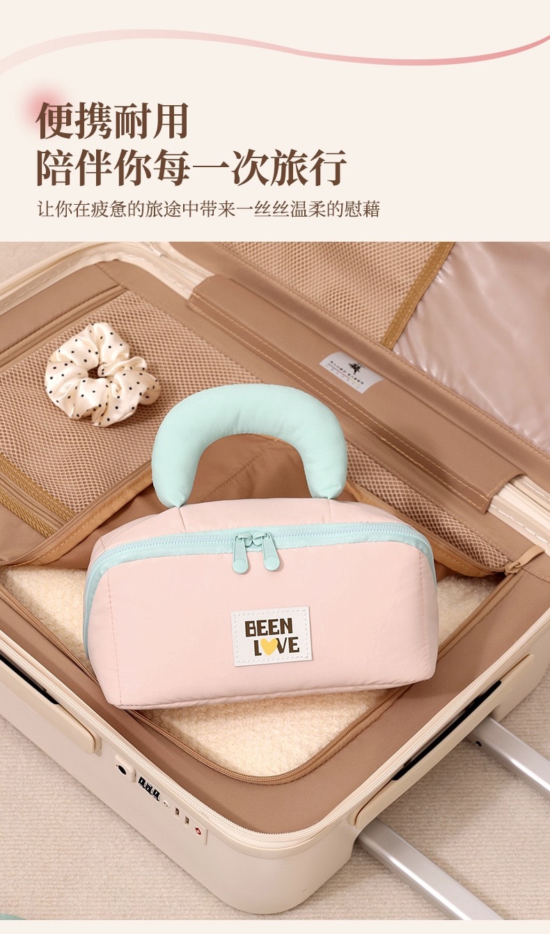 千懿严选 化妆品收纳包便携旅行洗漱包大容量分区收纳尼龙手提  可爱卡通化妆包1个(粉色云朵系列)