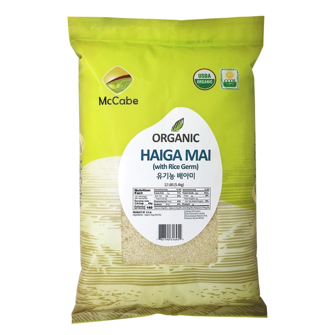 Organic Haiga Mai Rice 12lb