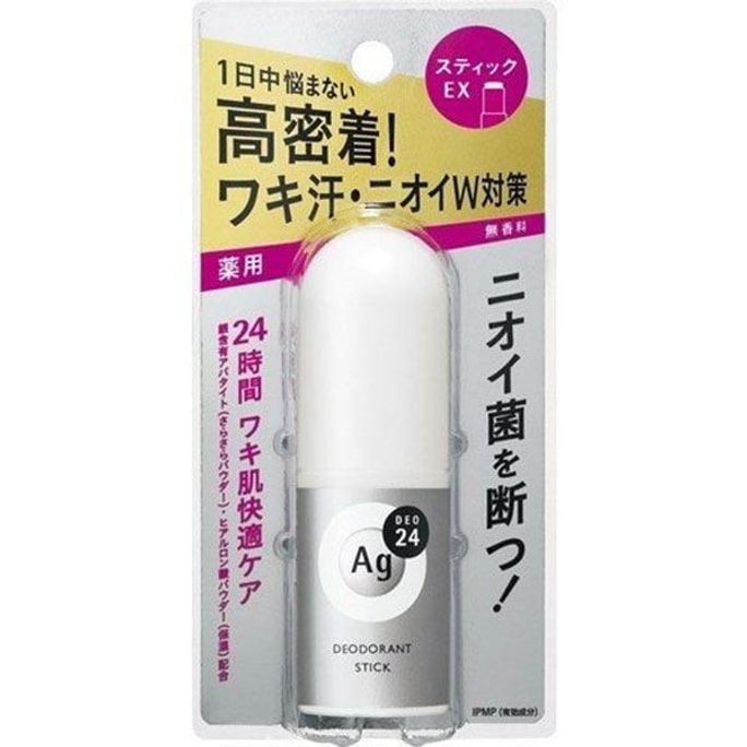 Shiseido Ag24 Deodorant Stick 20g Unscented