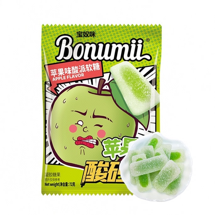 【中国直邮】 宝奴咪 苹果味酸派软糖 72g