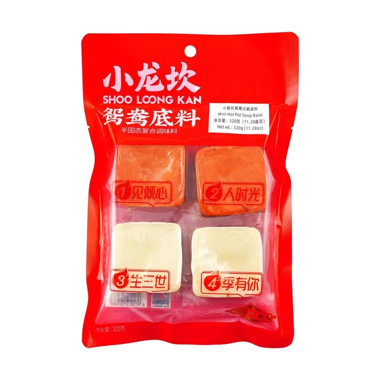 小龙坎 鸳鸯底料 香锅冒菜麻辣烫红白双拼火锅底料 4粒装 320g 3