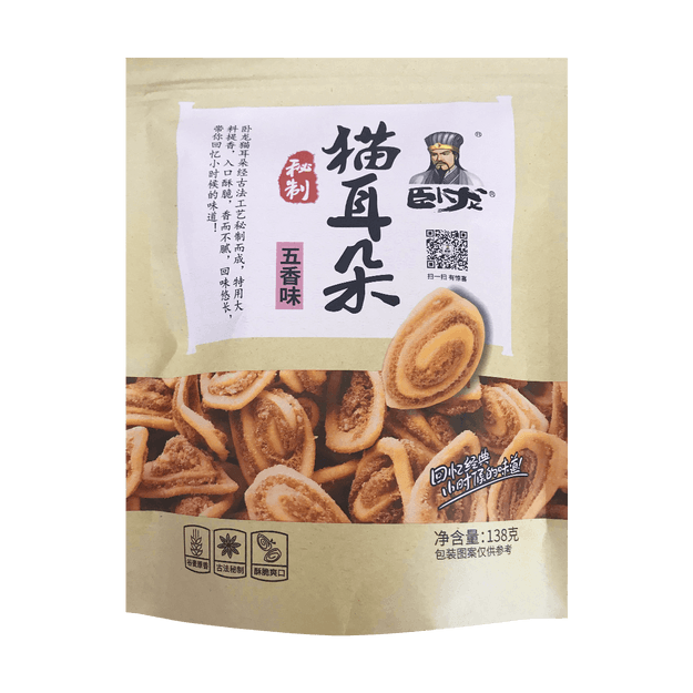 卧龙 猫耳朵 五香味 138g