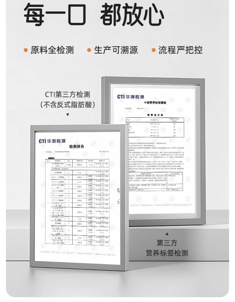 【中国直邮】 十月结晶 研食妈咪原味 鲜虾薄片 虾仁片添加DHA 香脆非油炸 30g/袋装