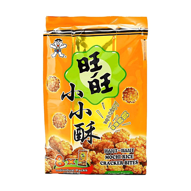 Fried Cracker Balls, 8 Pack Individual Sachets 5.64 oz 5